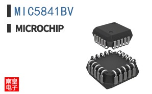 MIC5841BV