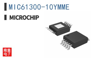 MIC61300-10YMME