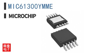 MIC61300YMME