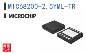 MIC68200-2.5YML-TR