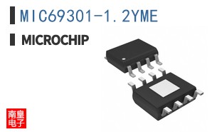MIC69301-1.2YME