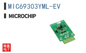 MIC69303YML-EV