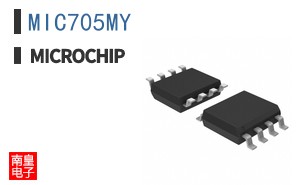MIC705MY