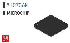 MIC706N