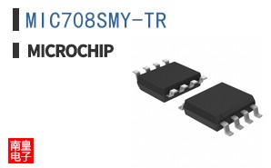 MIC708SMY-TR