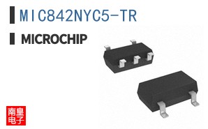 MIC842NYC5-TR
