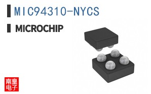 MIC94310-NYCS-TR