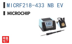 MICRF218-433 NB EV