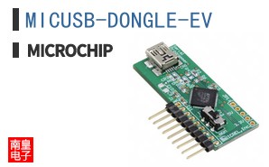 MICUSB-DONGLE-EV