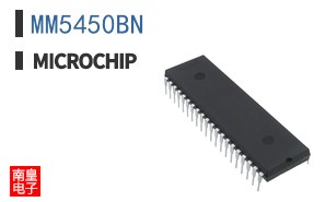 MM5450BN