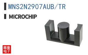MNS2N2907AUB/TR