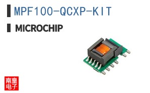 MPF100-QCXP-KIT