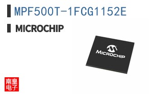 MPF500T-1FCG1152E