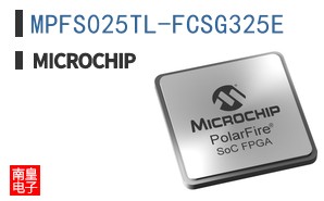 MPFS025TL-FCSG325E