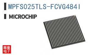MPFS025TLS-FCVG484I