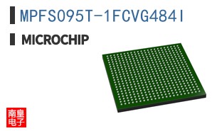 MPFS095T-1FCVG484I