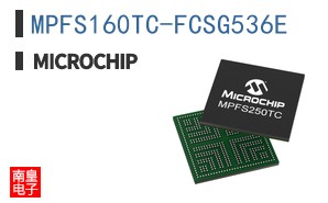 MPFS160TC-FCSG536E