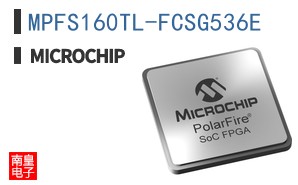 MPFS160TL-FCSG536E