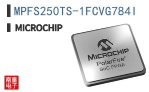 MPFS250TS-1FCVG784I