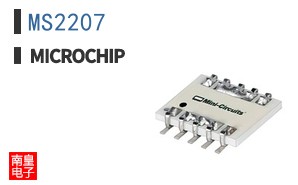 MS2207