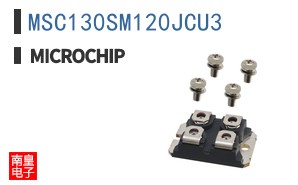 MSC130SM120JCU3