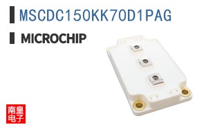 MSCDC150KK70D1PAG