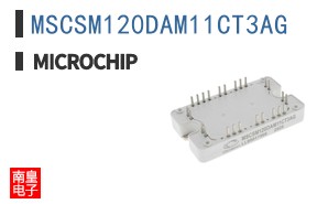 MSCSM120DAM11CT3AG