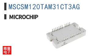 MSCSM120TAM31CT3AG