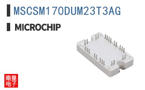 MSCSM170DUM23T3AG