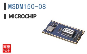 MSDM150-08