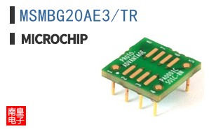 MSMBG20AE3/TR