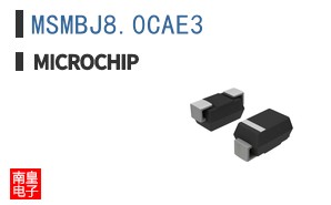 MSMBJ8.0CAE3