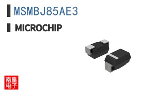 MSMBJ8.5AE3