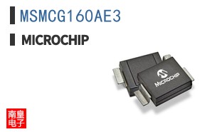 MSMCG160AE3