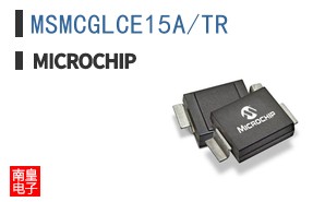 MSMCGLCE15A/TR