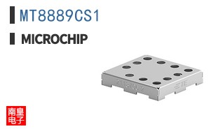 MT8889CS1