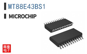 MT88E43BS1