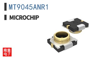 MT9045ANR1