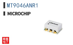 MT9046ANR1
