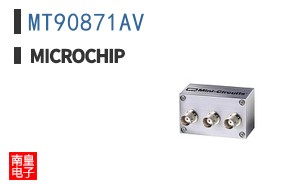 MT90871AV
