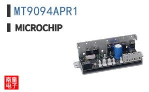 MT9094APR1