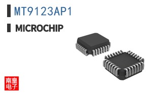 MT9123AP1