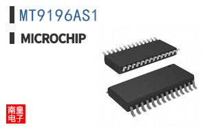 MT9196AS1