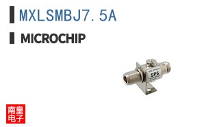 MXLSMBJ7.5A