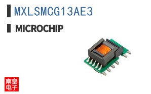 MXLSMCG13AE3