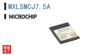 MXLSMCJ7.5A