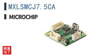 MXLSMCJ7.5CA
