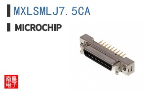 MXLSMLJ7.5CA