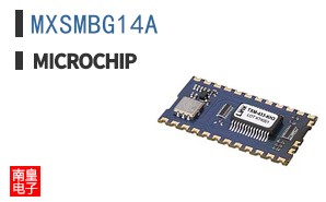 MXSMBG14A