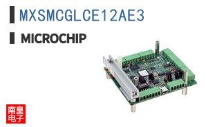 MXSMCGLCE12AE3